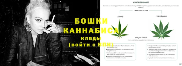 альфа пвп VHQ Белоозёрский