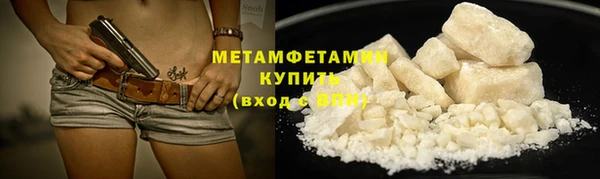дурь Балабаново