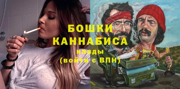 марки lsd Беломорск