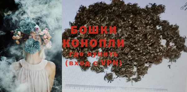 марки lsd Беломорск