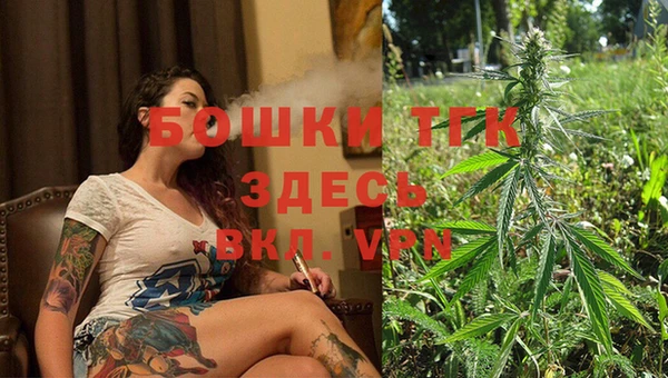 альфа пвп VHQ Белоозёрский