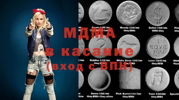 альфа пвп VHQ Белоозёрский