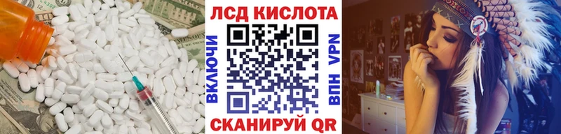 OMG ТОР Весьегонск ЛСД экстази ecstasy