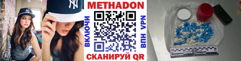 мориарти какой сайт  где продают   Весьегонск  Метадон кристалл 